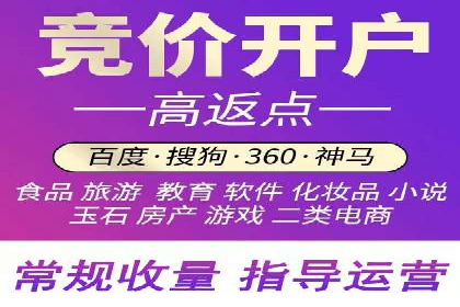 百度SEO推广技巧：提升排名的五大案例